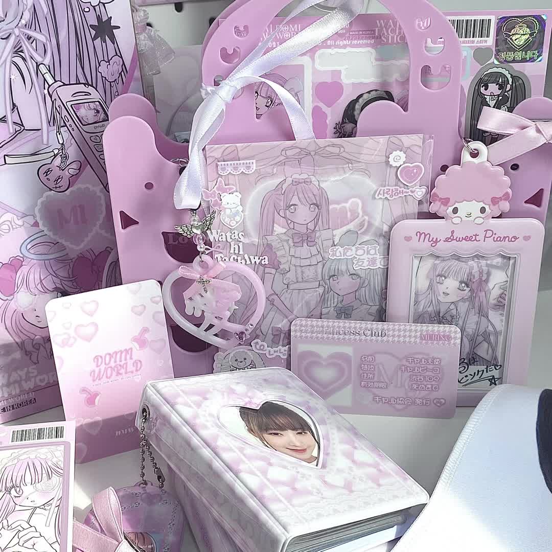 @luu ✧*。