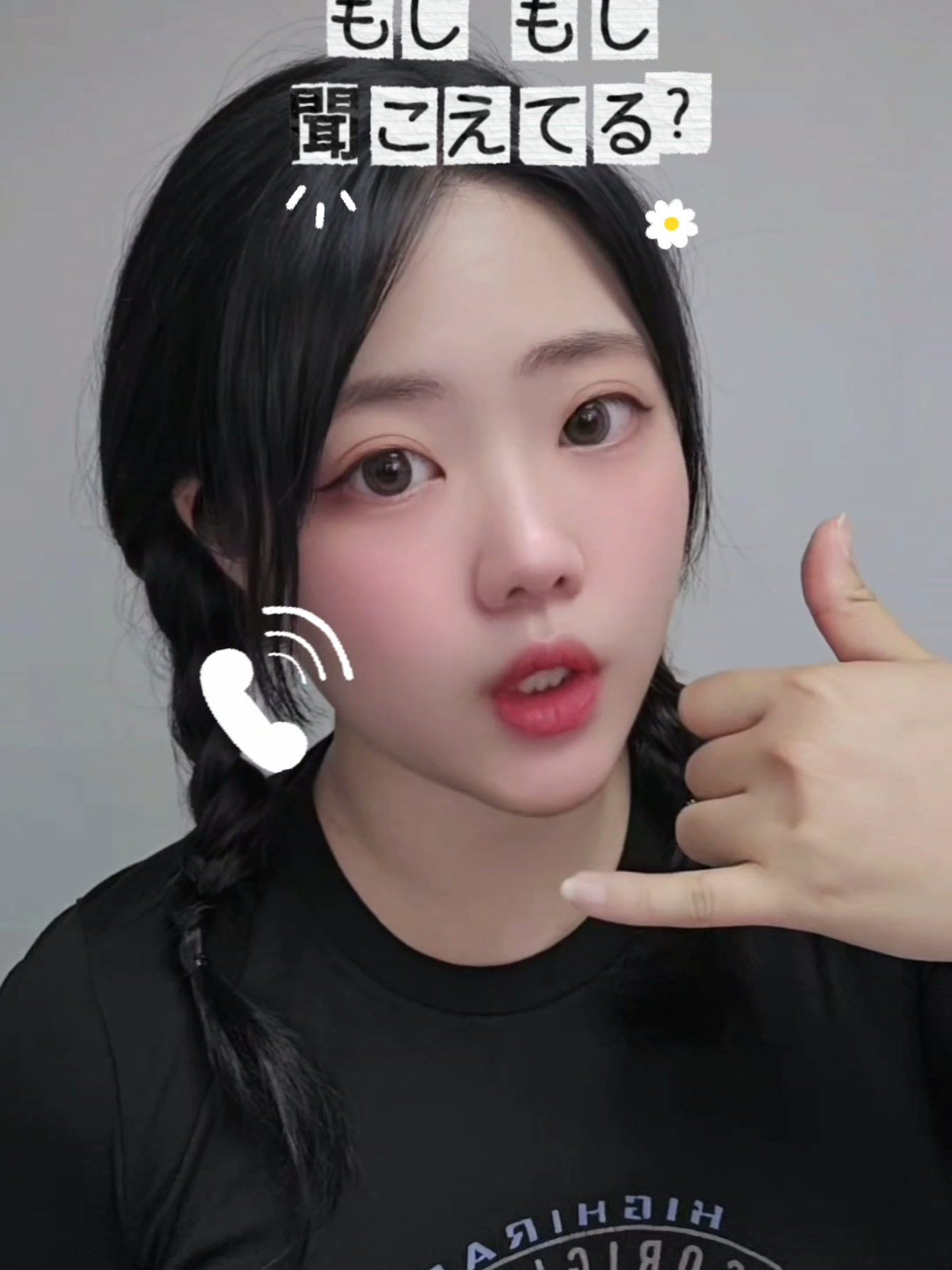 @🔫폭군 츄츄🐱