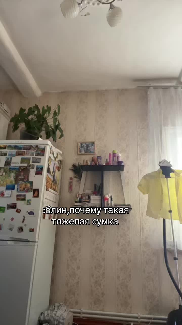 @вэпс