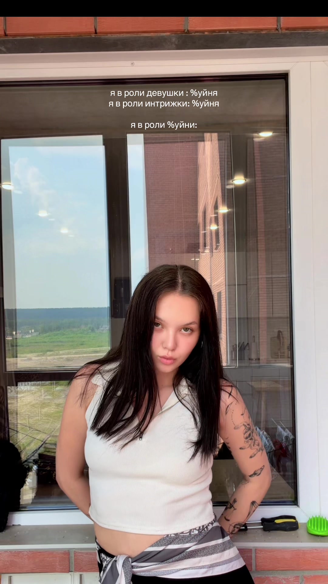 @tgk: IGOREVИA |🪙