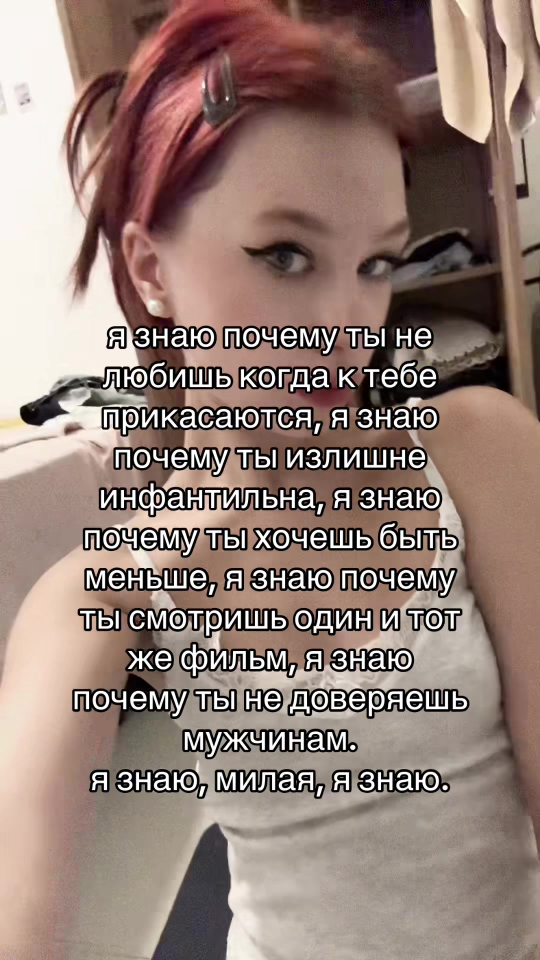 @catvalentinneee