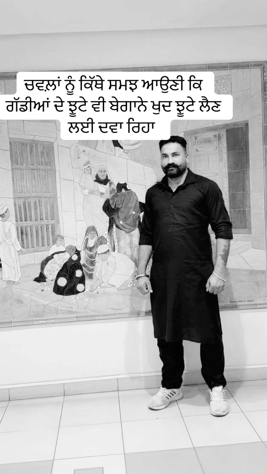 @🥷🏾🦅jagdeep sandhu🦅🥷🏾