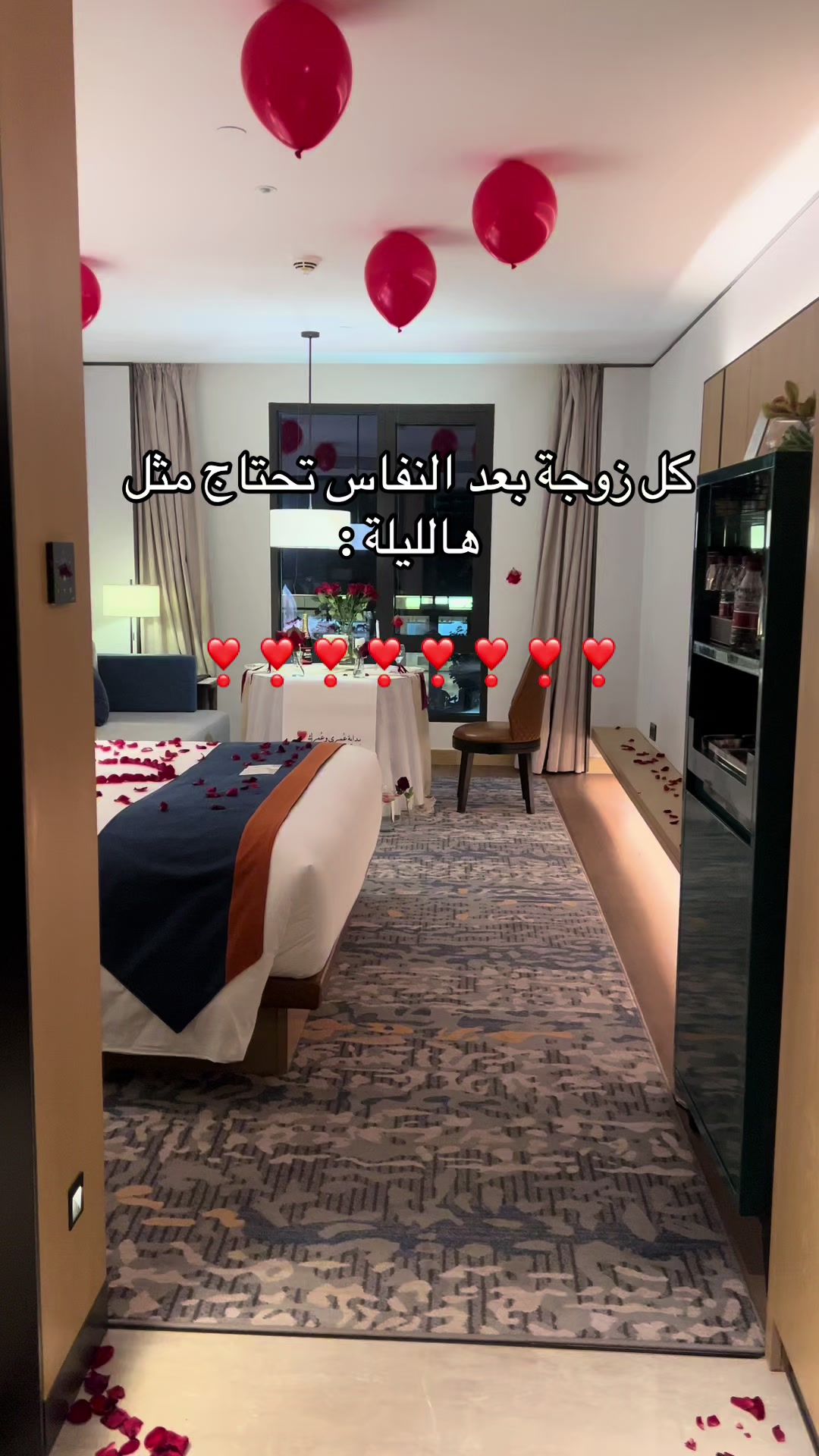 @أُلفة | تنسيق حفلات القصيم ❣️
