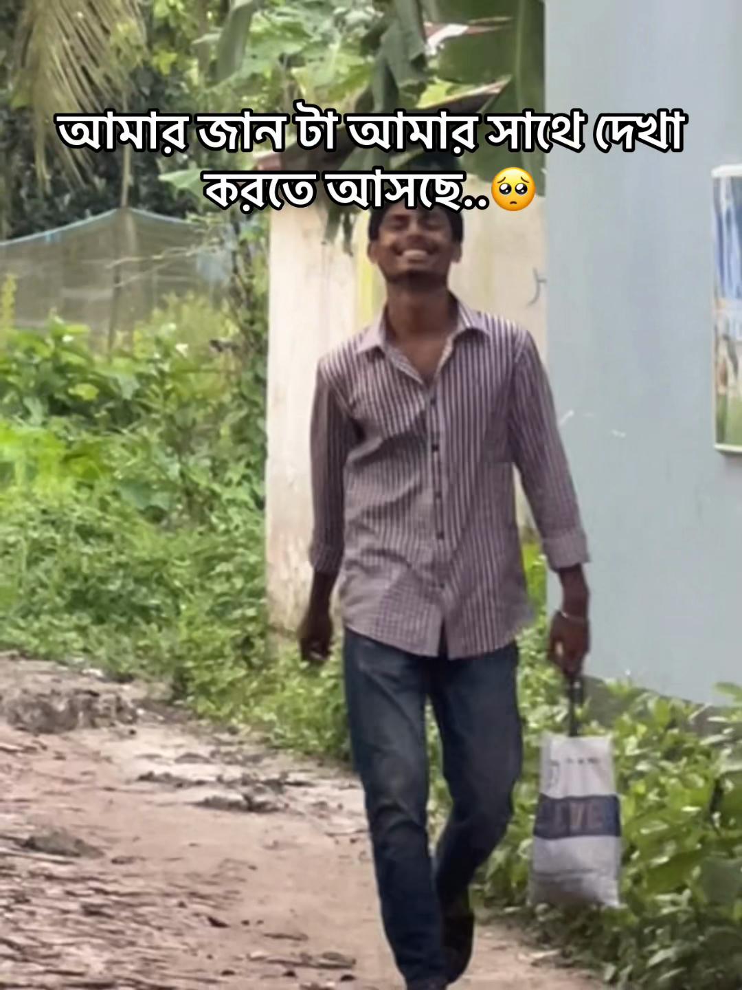 @সুহাসিনী...😜
