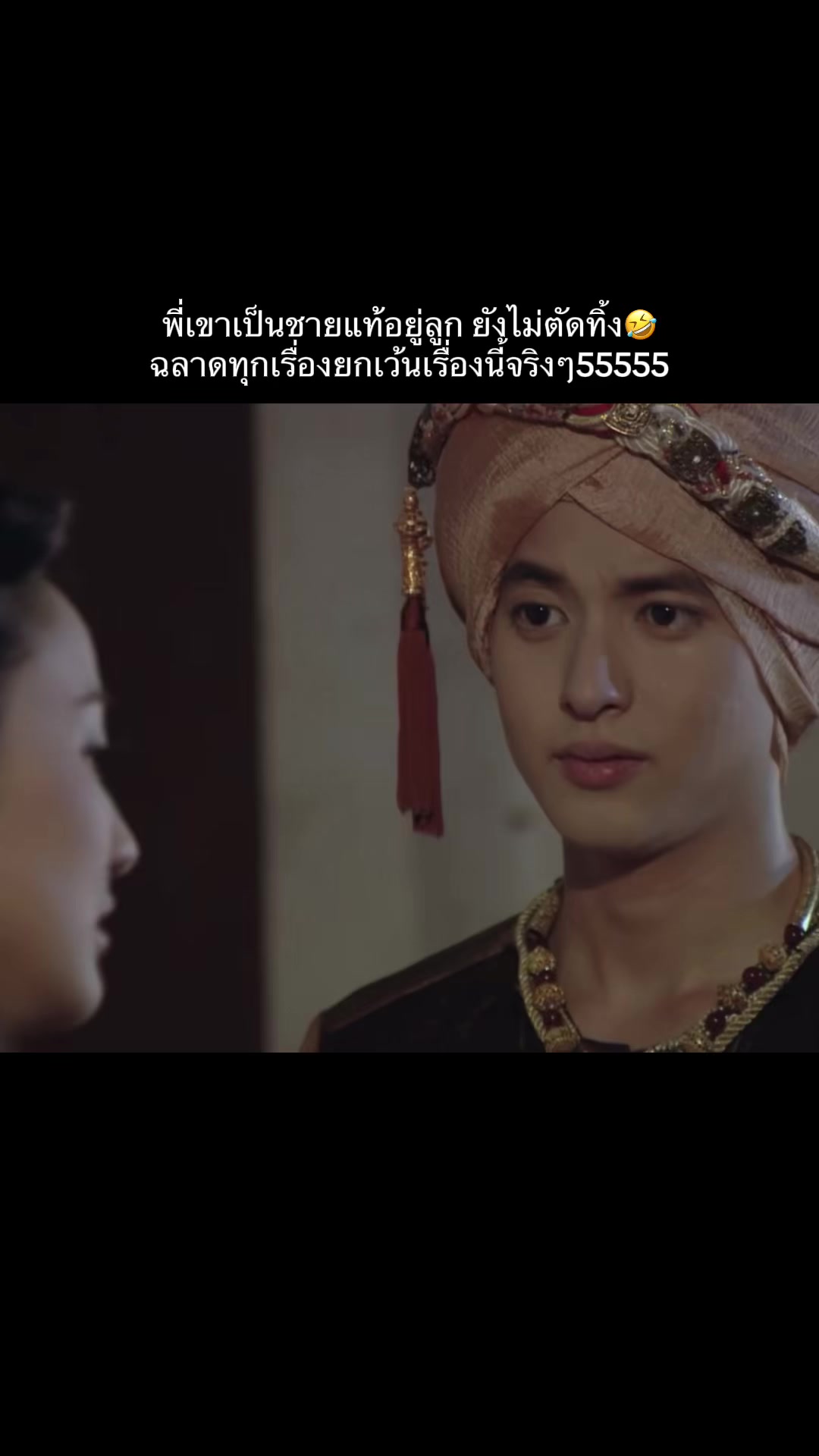 @ชอบจินยองพอๆกับชอบซีรีส์🍑