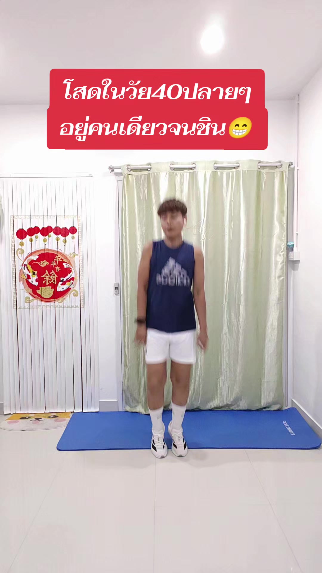 @Nana🕉️🇹🇭