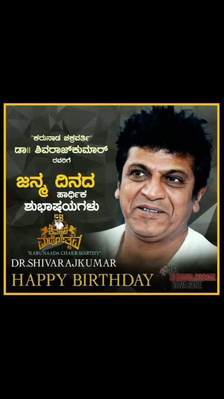 @MAHESH DAANIHALLI