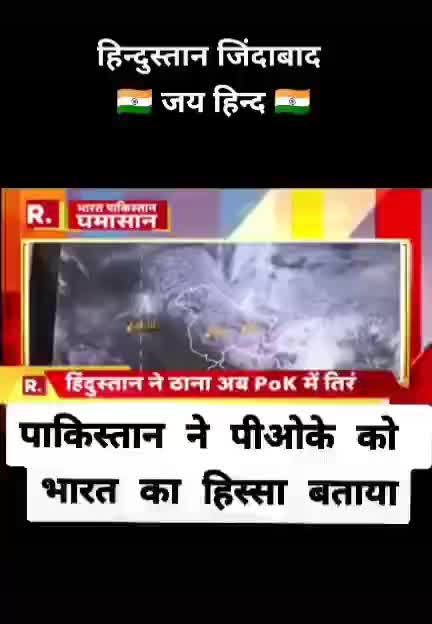 @Aman chauhan