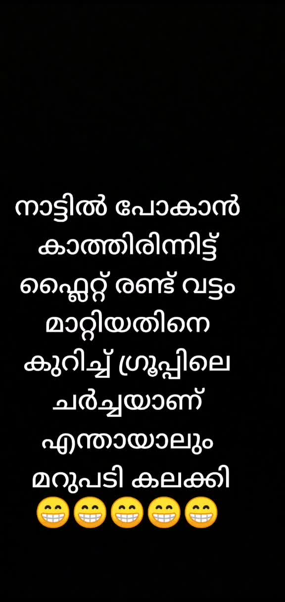 @Nishad Saheed Pcd