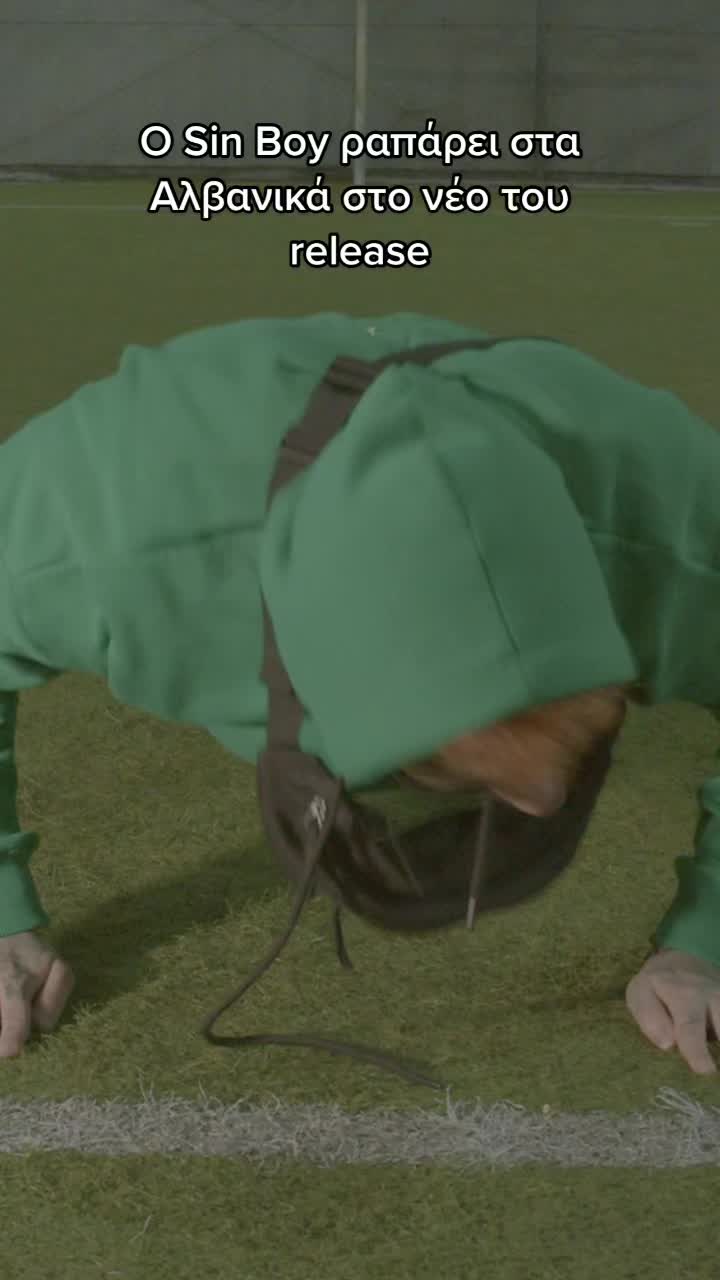 @Alphapop