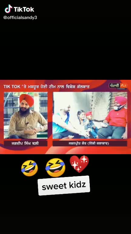 @Gurkirat bhinder