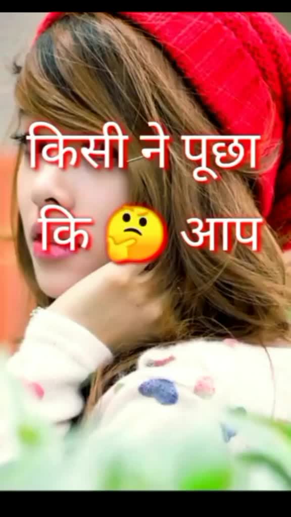 @R_a_n_j_a_n