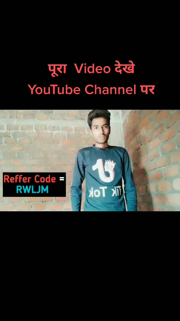 @Deepak Singh