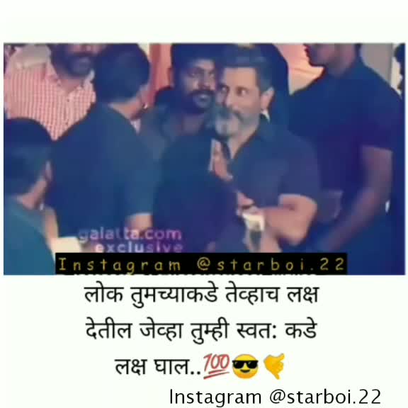 @‼️sachin patole‼️