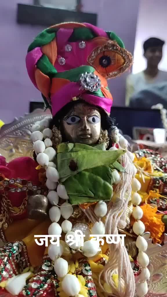 @Naresh Sahu Prem