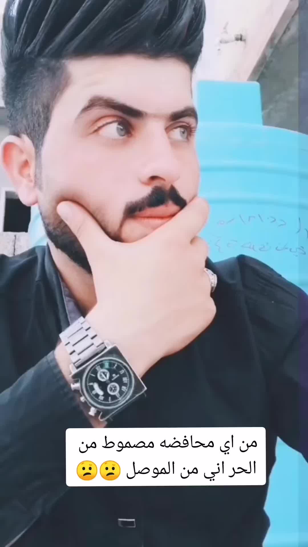 @يونس اكرم