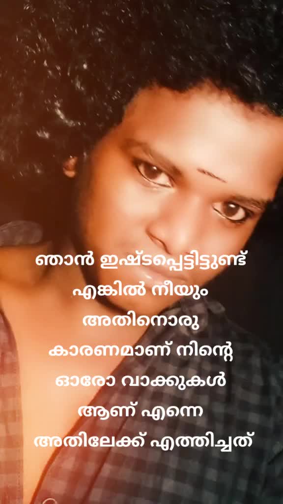 @ഉണ്ണിക്കുട്ടൻ
