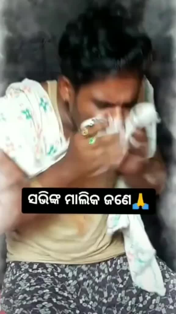 @Nilakantha Pradhan