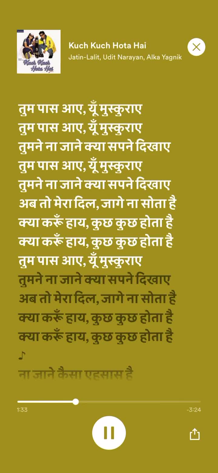 @DESI TUNES