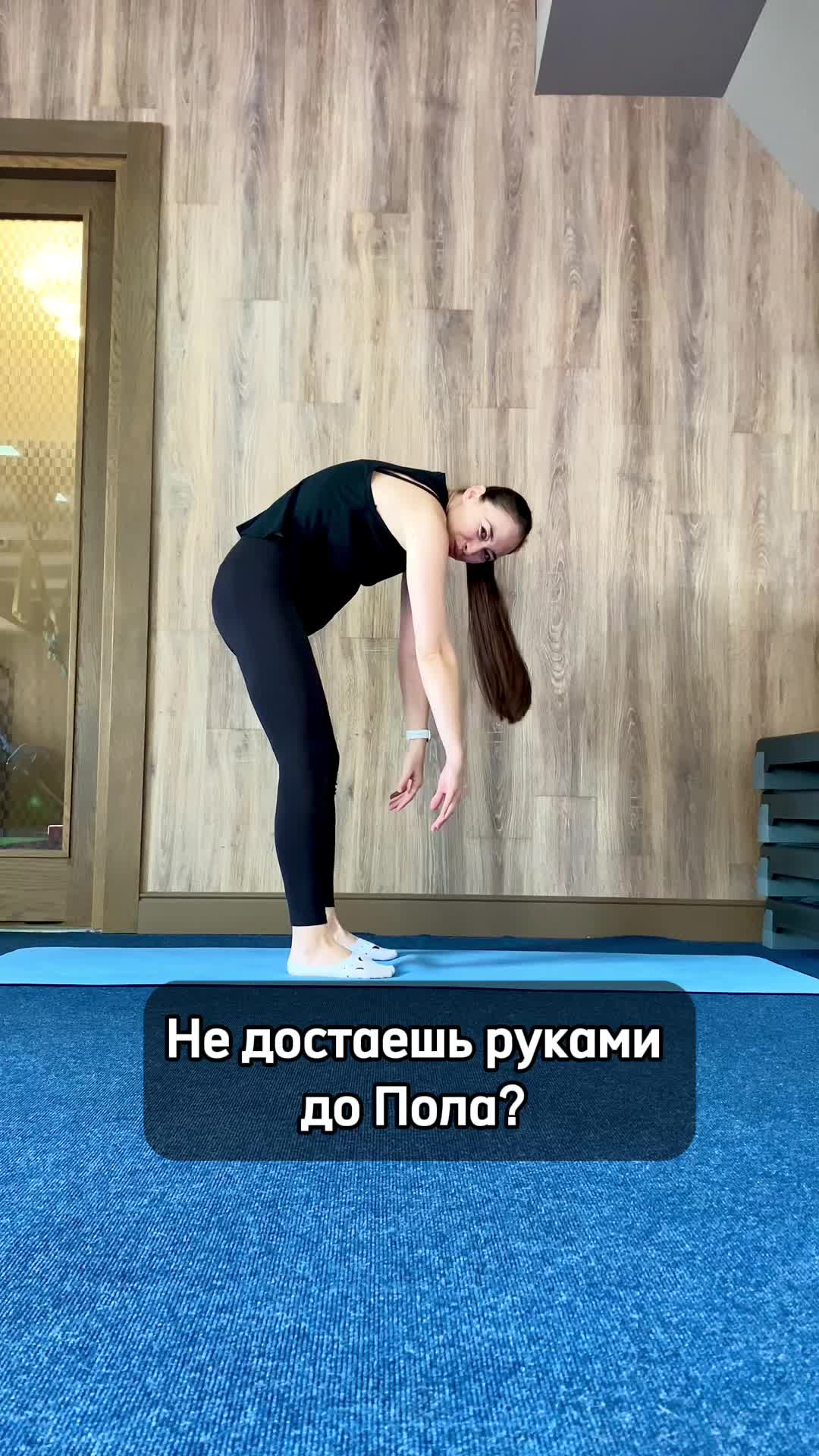 @Тренер Зульфия