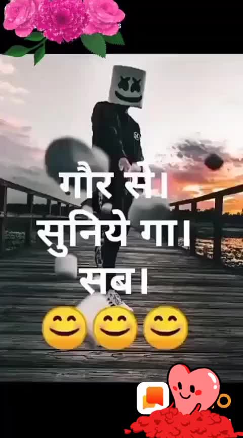 @😋 Sumit 😋