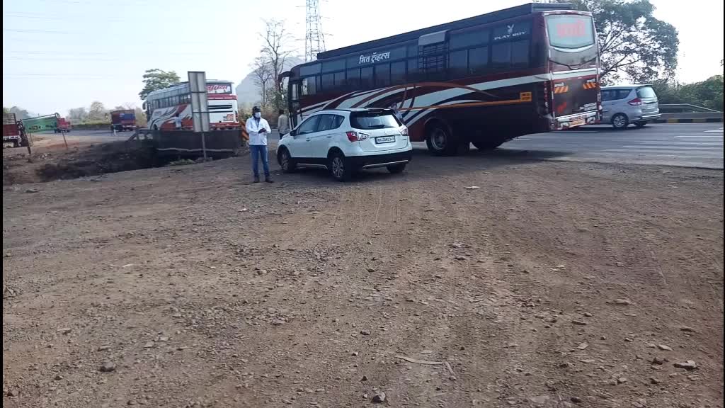 @Vaibhav Mhaskar755