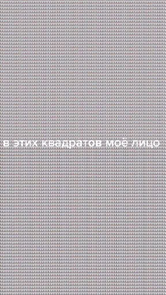 @💖ДР (12 августа) 💖