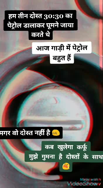 @Mr_Ronak_👑