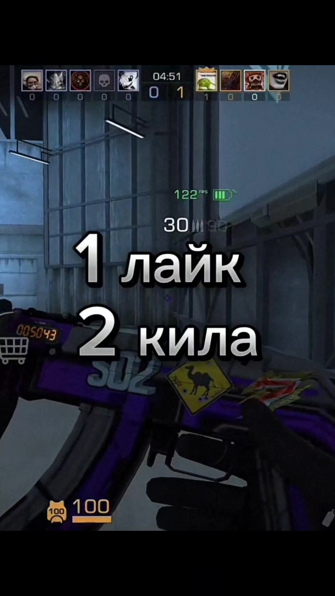 @Slizy🪽