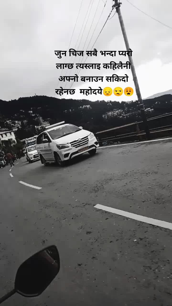 @bikky455