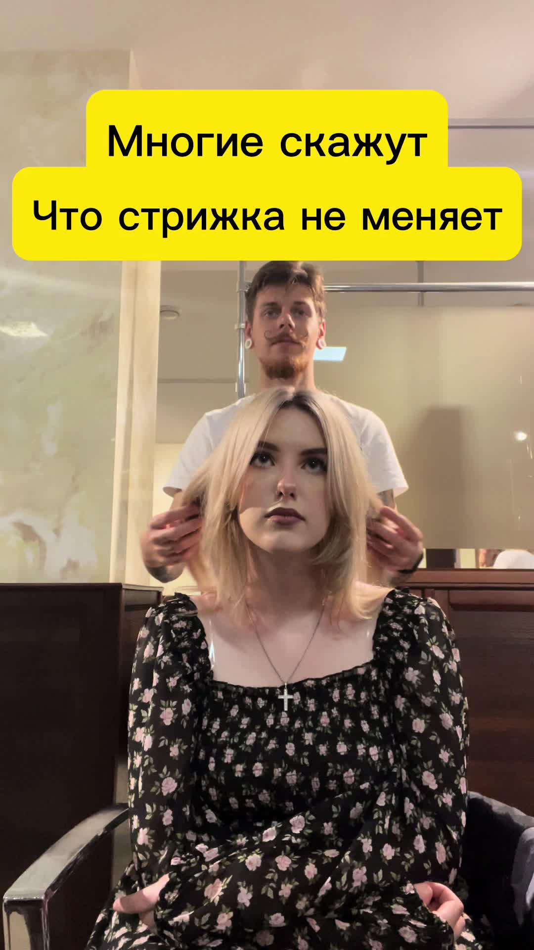 @Iggy_barber