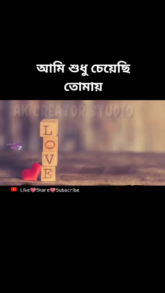 @Khokan Mondal