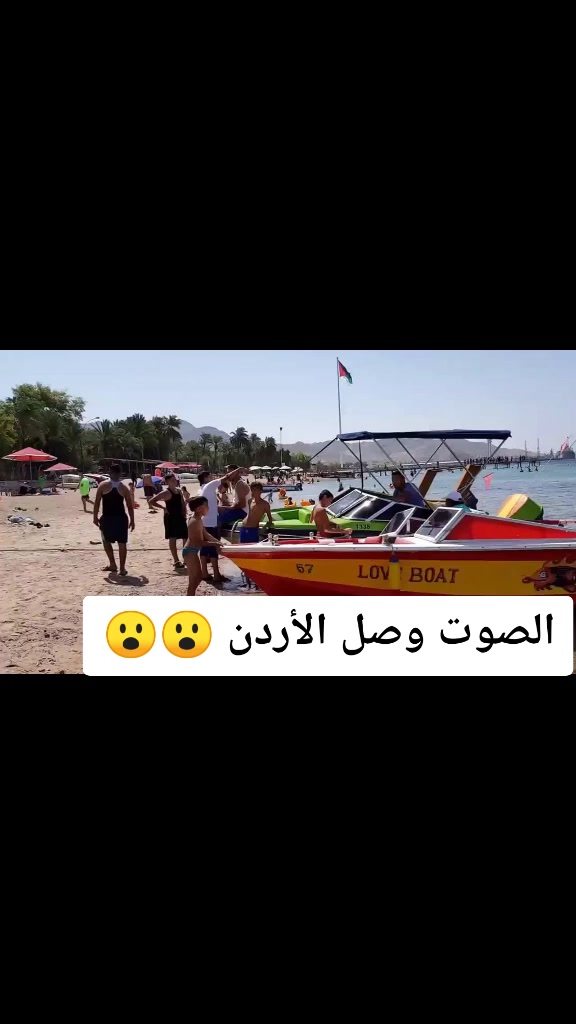 @laithalshame7