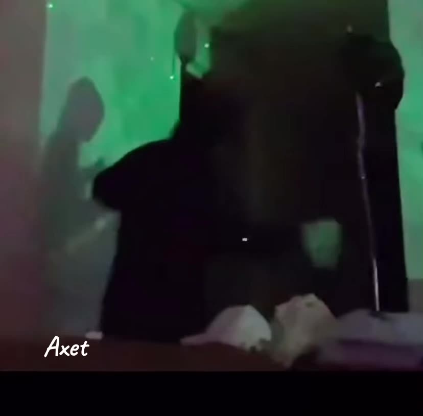 @AXET