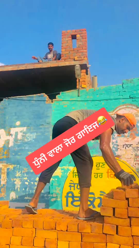 @ਮੁੰਡਾ ਮਾਨਾਂ ਦਾ❤️