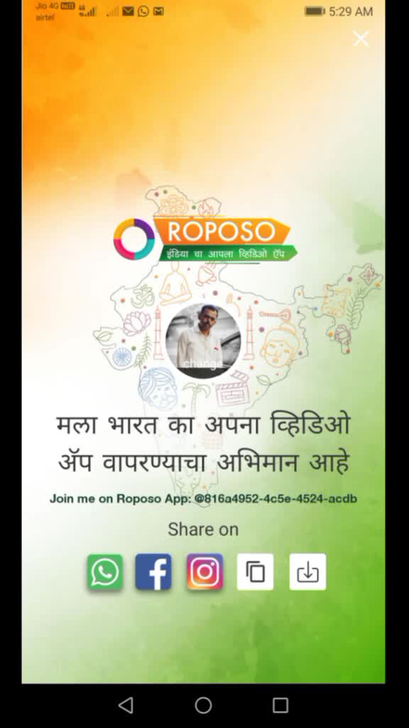 @Satish Kadam