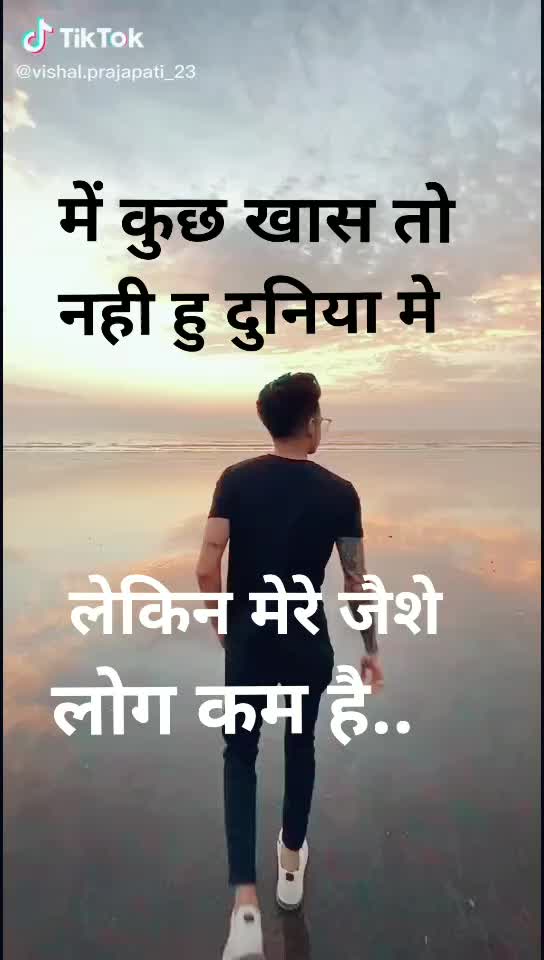 @Ahir_savan_pithiya