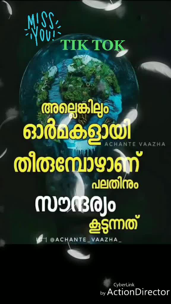 @Biju paul
