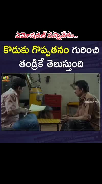 @బాలKRISHNA