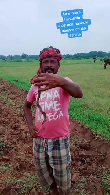 @AdikandaSwain0