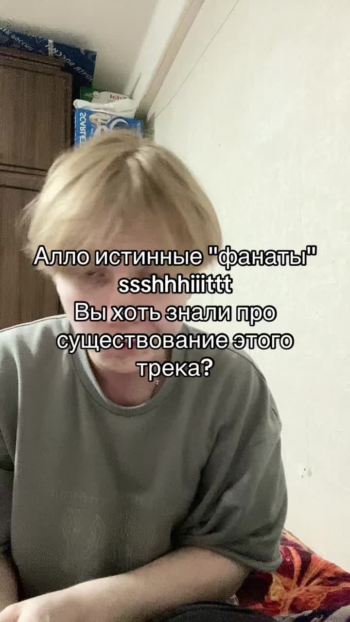 @ГОРЯЧКА