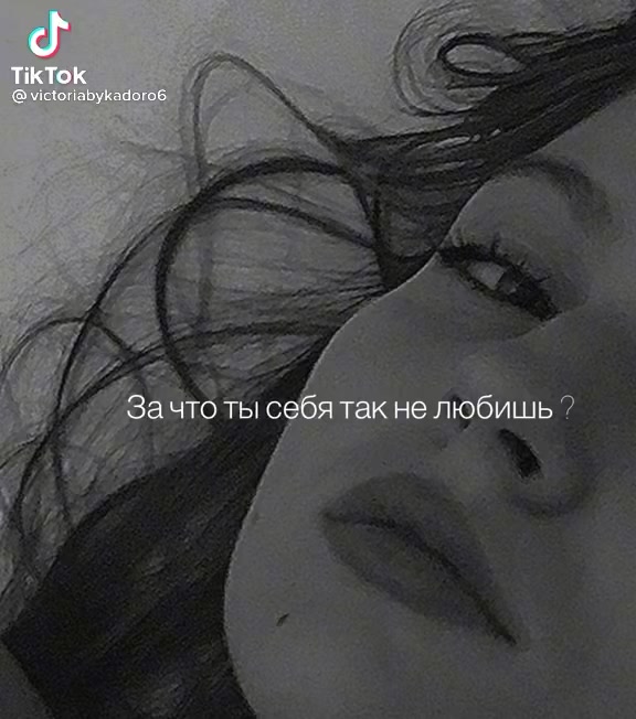 @Зайка😜