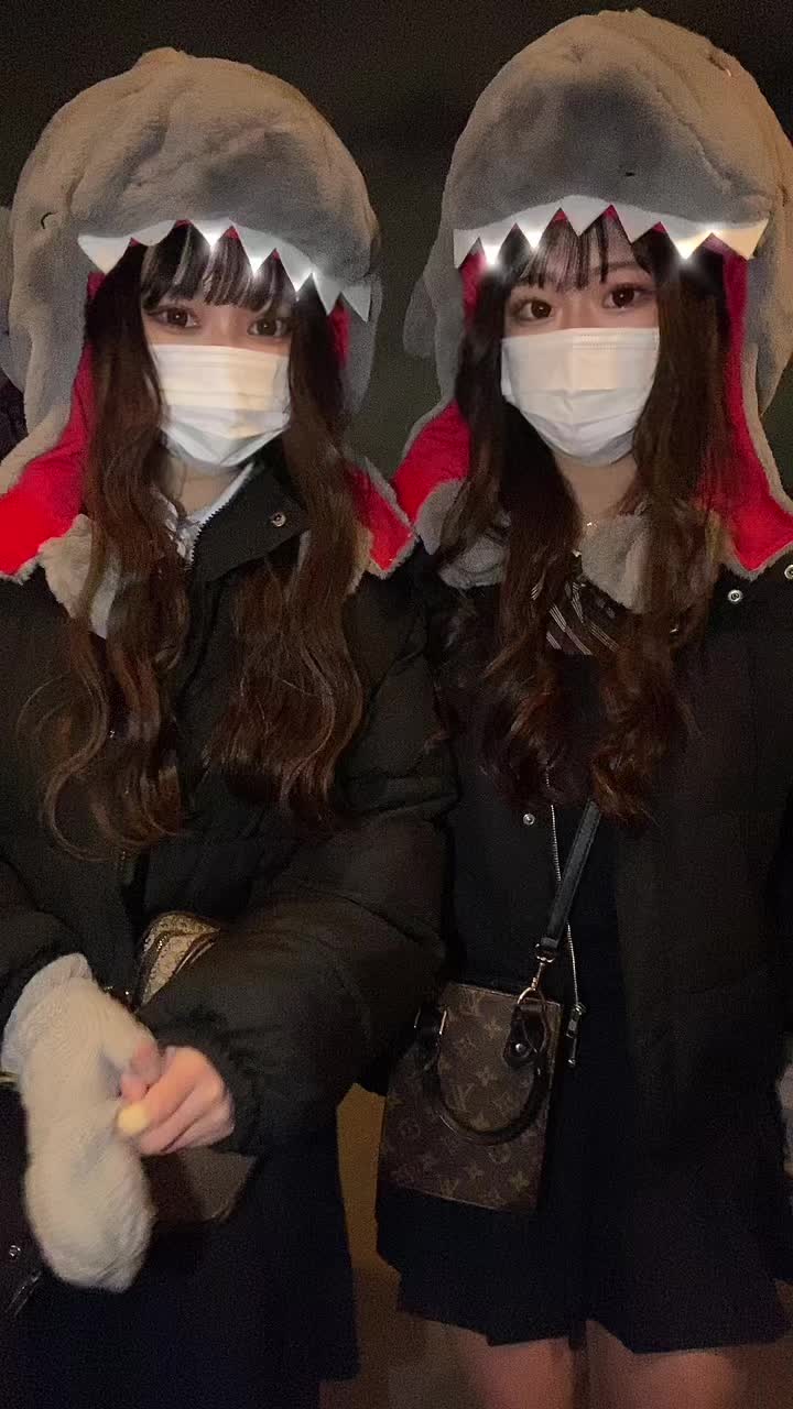 @akane