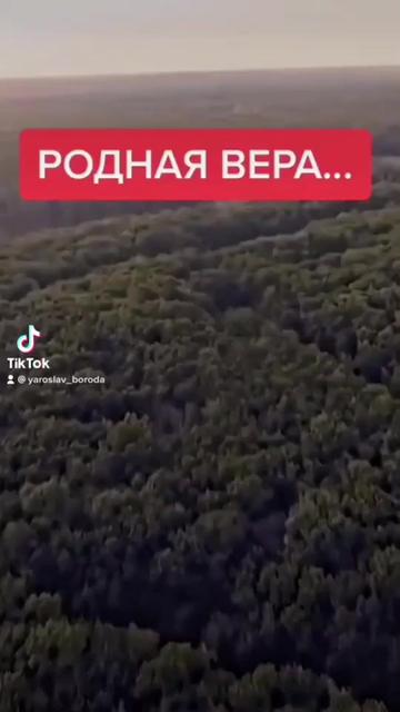 @YAROSLAV🔥BORODA