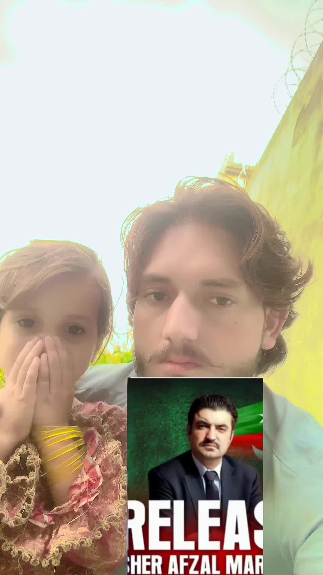 @Shahzib. Pti &lsquo;&rsquo;Baffa
