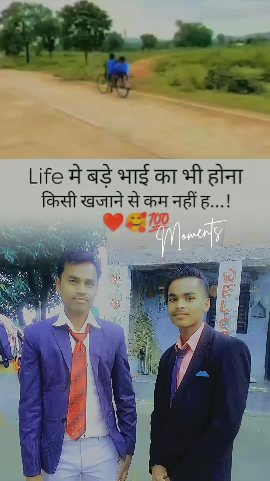 @Rajesh Kumar Nepali💔😥🤔