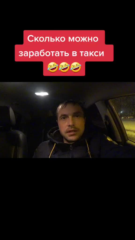 @Такси&Drive