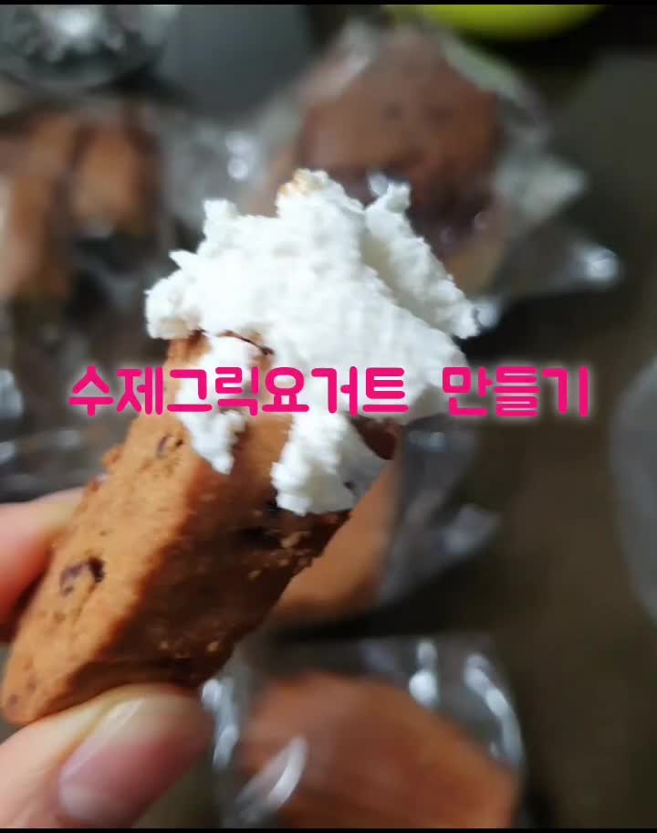 @나는정화