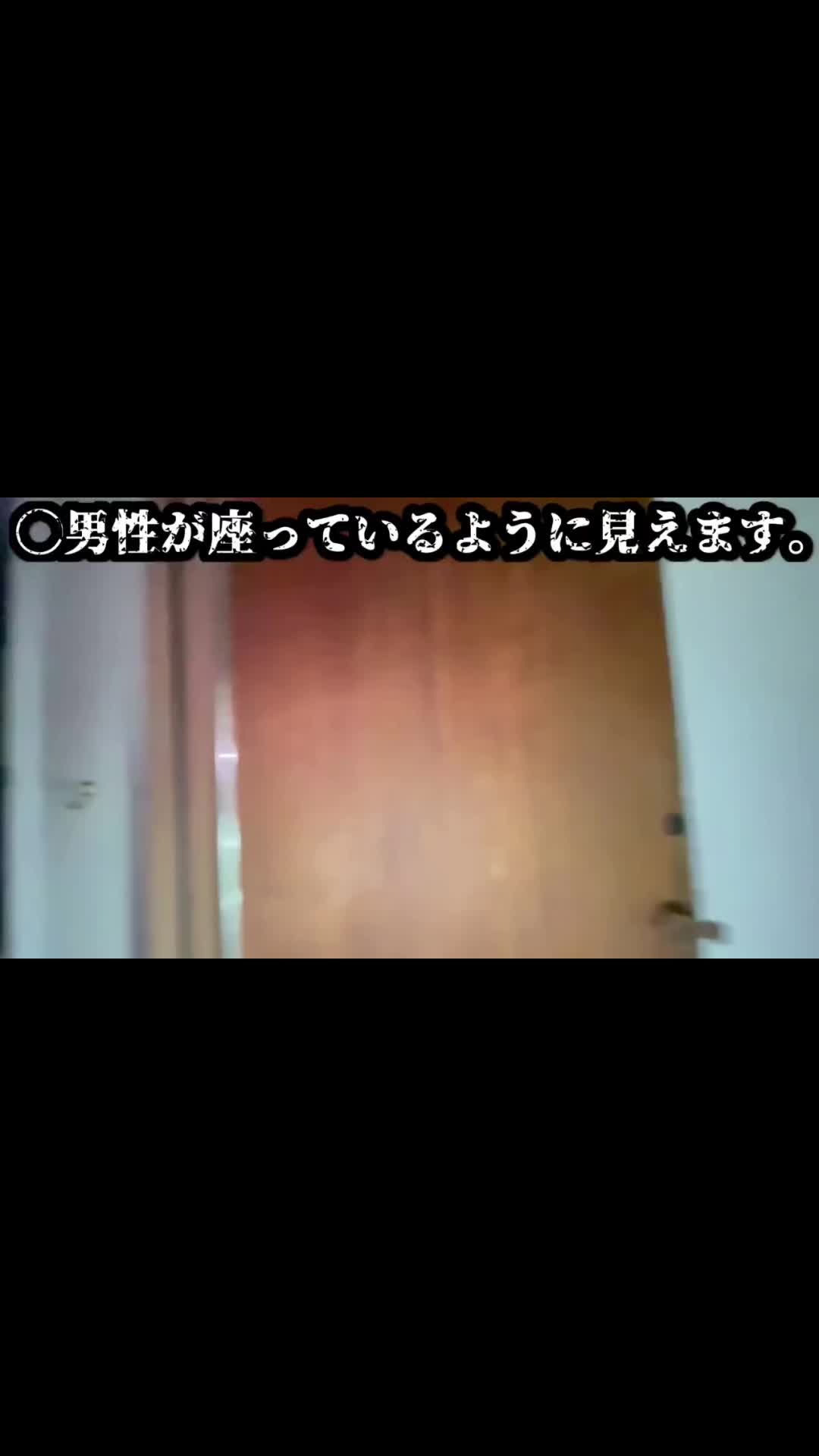 @ISホラーちゃんねる