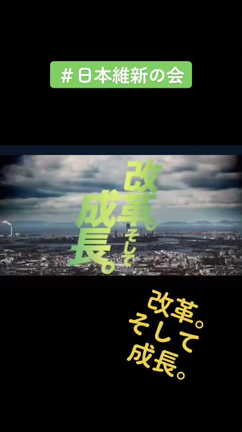 @大和